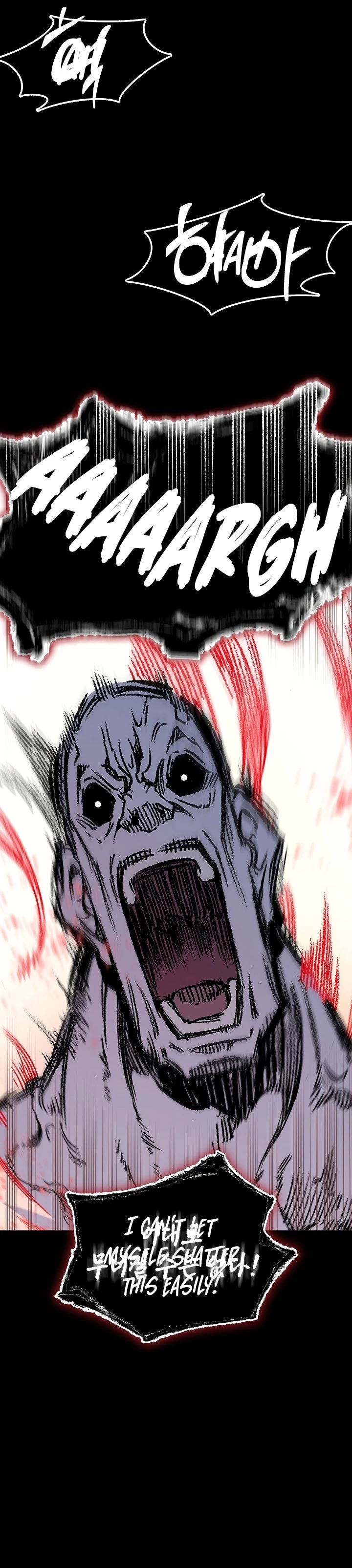 Legend of Sayu Chapter 189 - 2