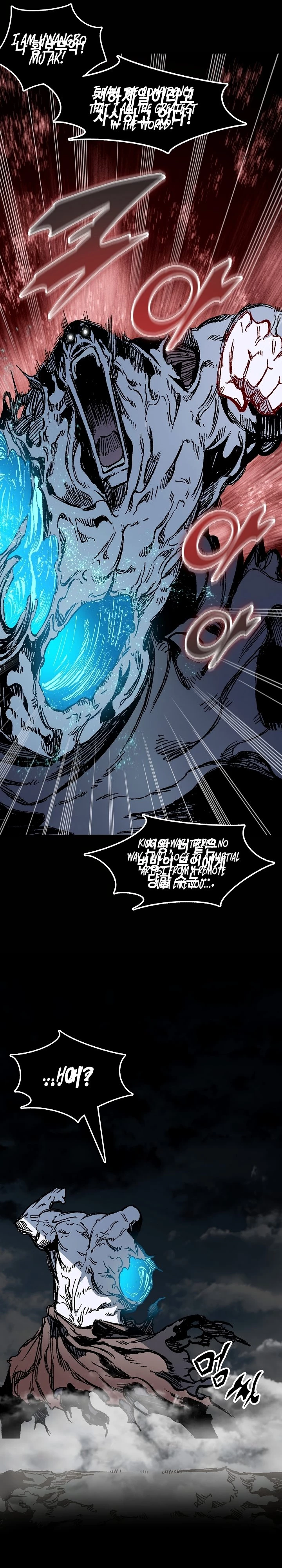 Legend of Sayu Chapter 189 - 3