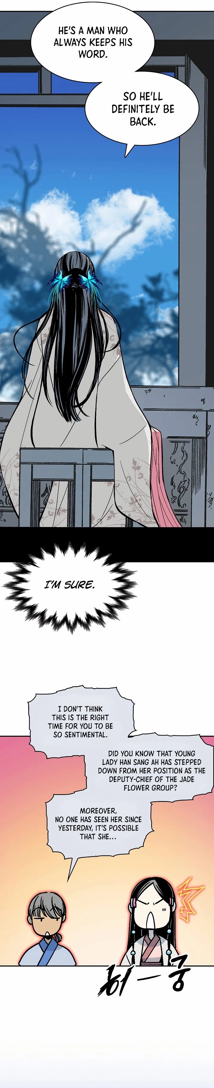 Legend of Sayu Chapter 191 - 37