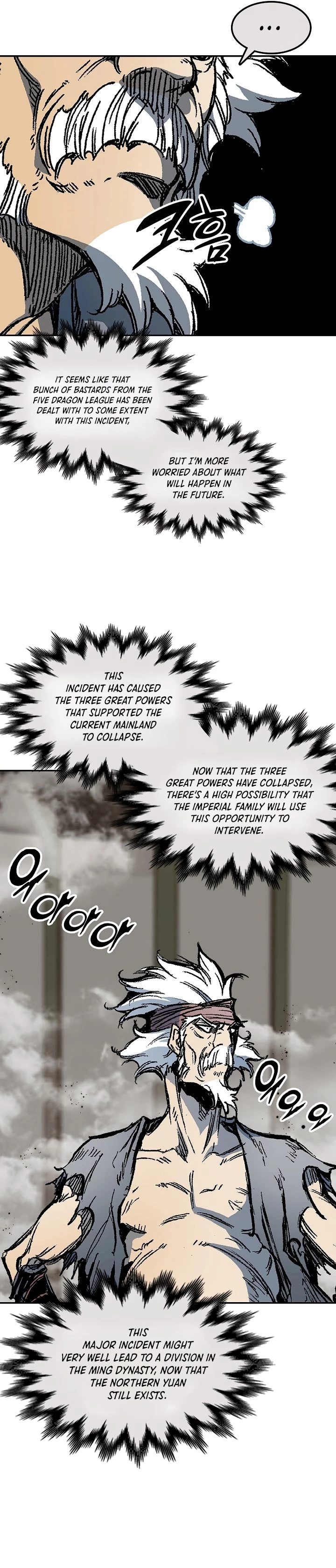 Legend of Sayu Chapter 188 - 5