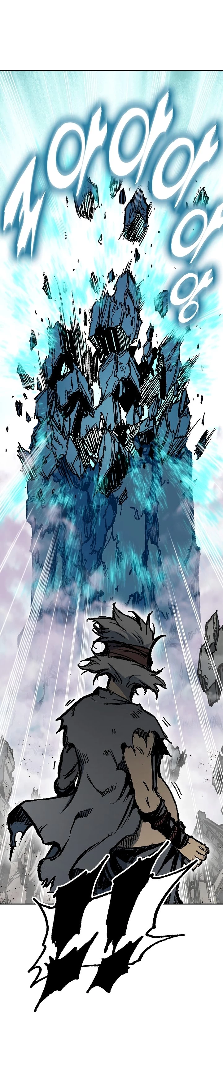 Legend of Sayu Chapter 188 - 8