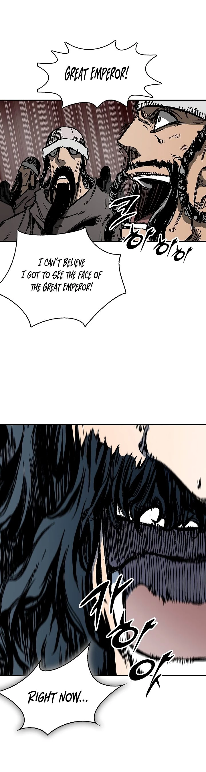 Legend of Sayu Chapter 190 - 24