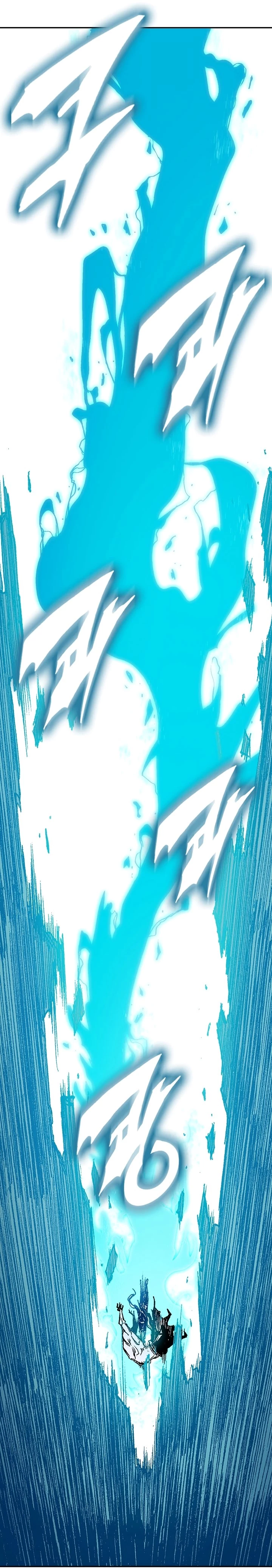 Legend of Sayu Chapter 188 - 11