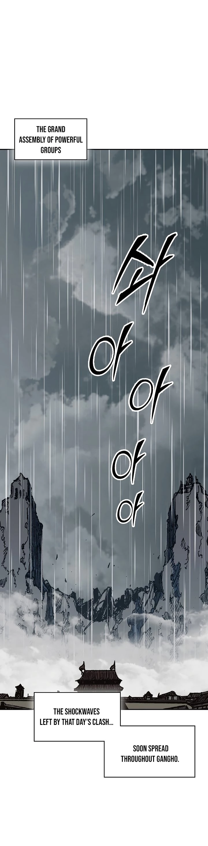Legend of Sayu Chapter 189 - 23