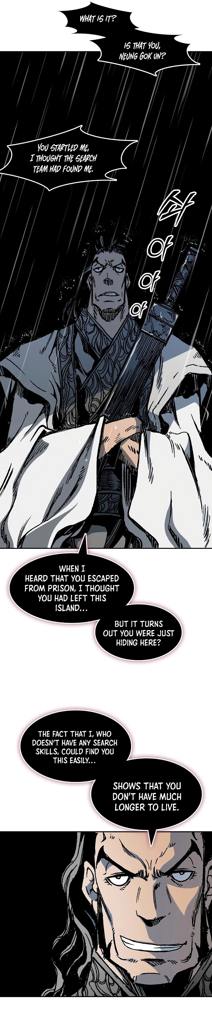 Legend of Sayu Chapter 189 - 29