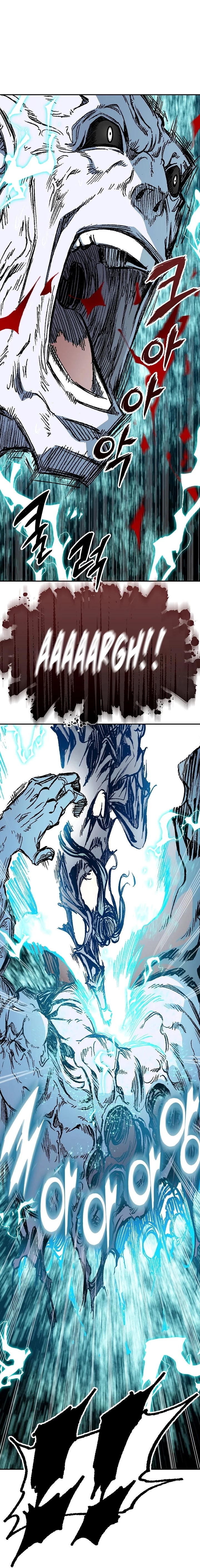 Legend of Sayu Chapter 188 - 27