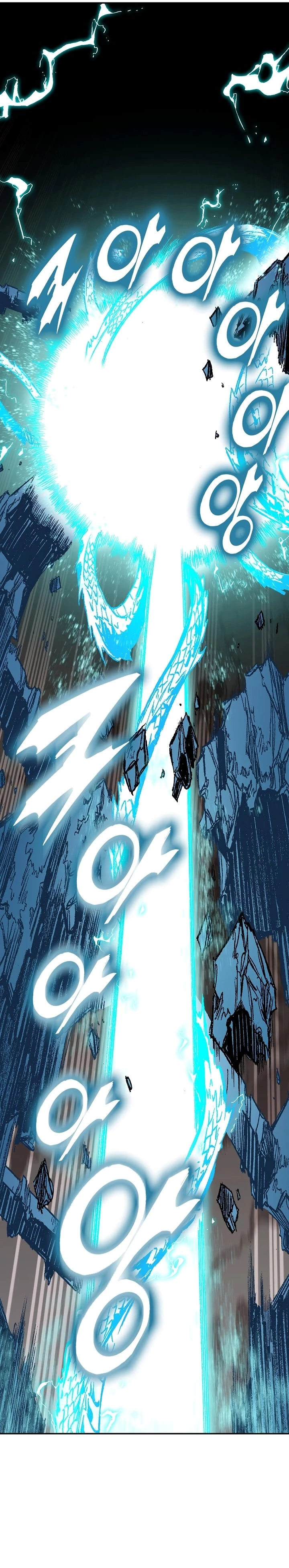 Legend of Sayu Chapter 188 - 29