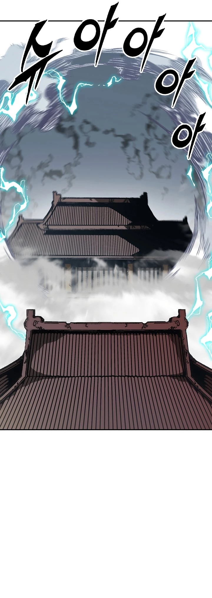 Legend of Sayu Chapter 188 - 32