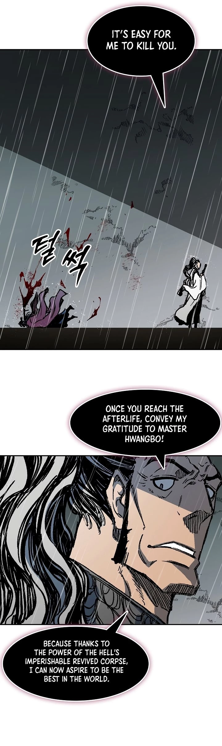 Legend of Sayu Chapter 189 - 37