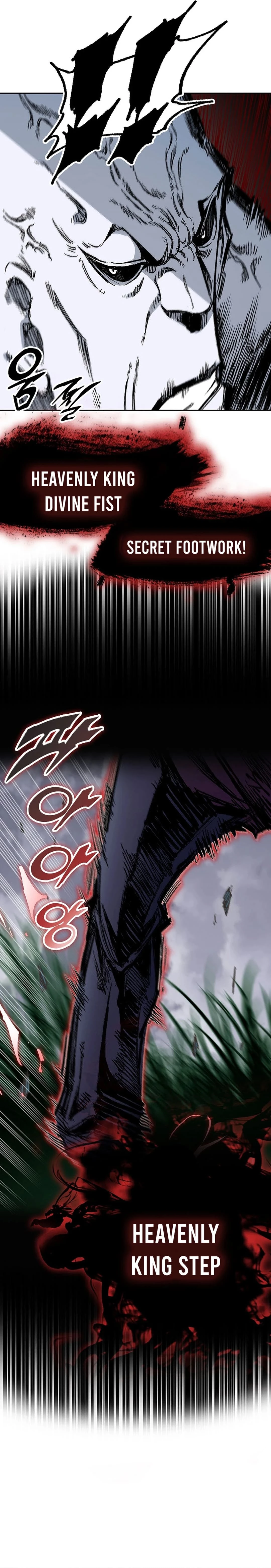 Legend of Sayu Chapter 186 - 14
