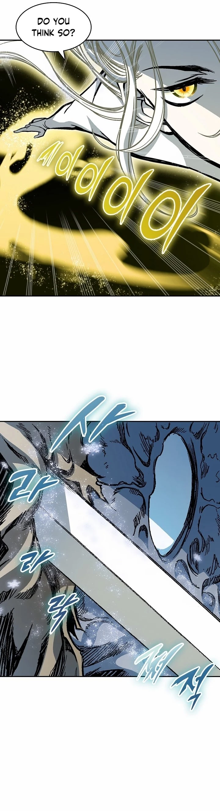 Legend of Sayu Chapter 184 - 6