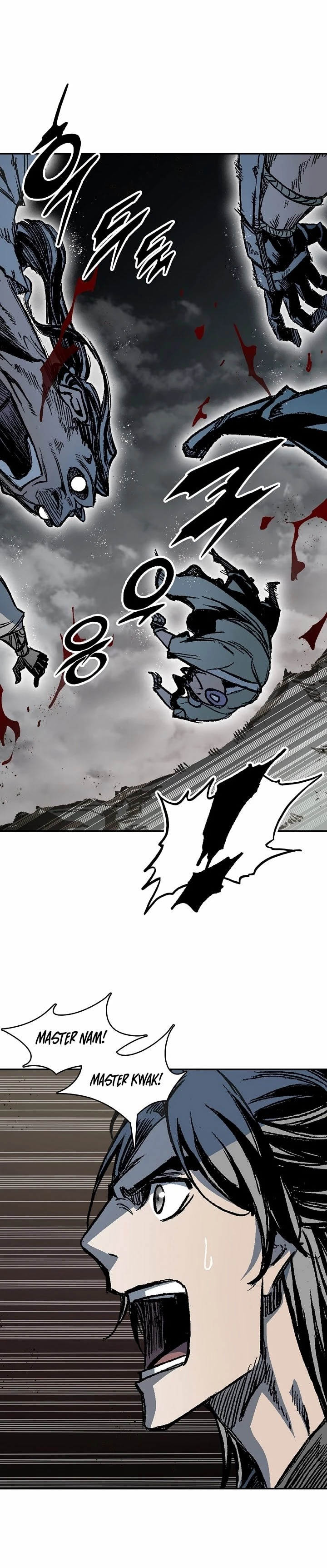 Legend of Sayu Chapter 184 - 15