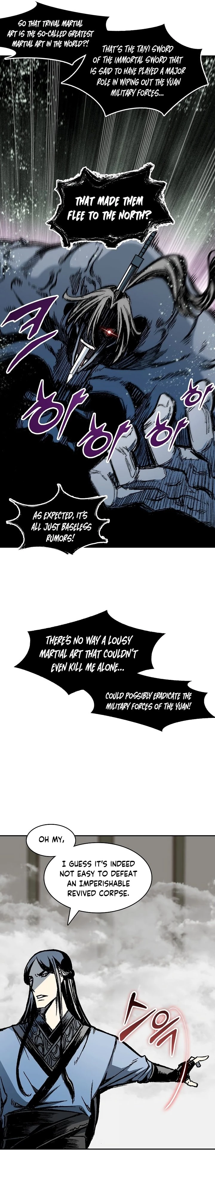 Legend of Sayu Chapter 185 - 18