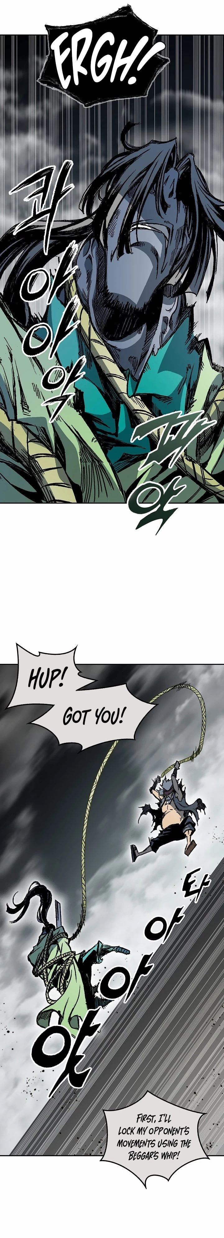 Legend of Sayu Chapter 184 - 20