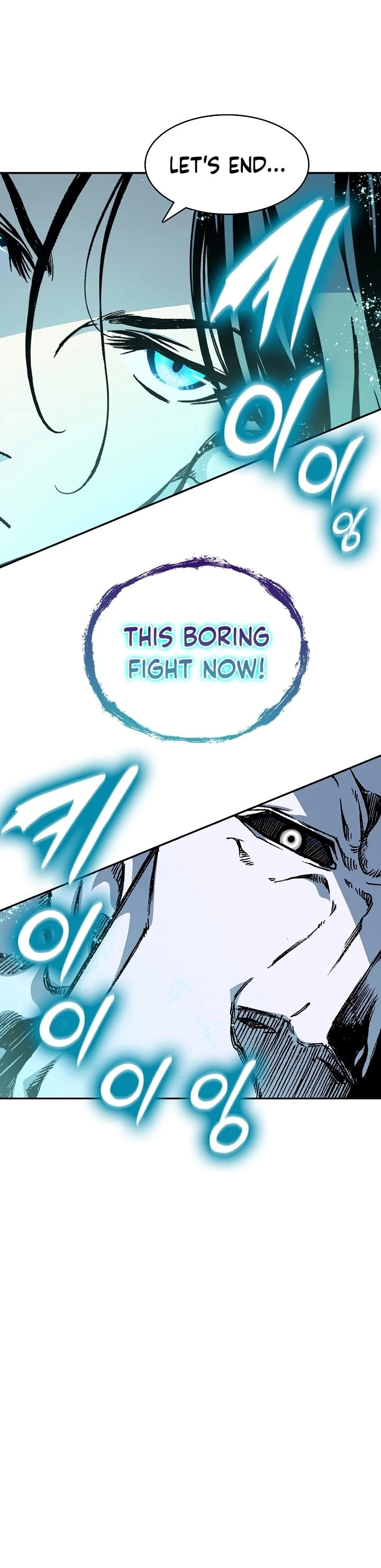 Legend of Sayu Chapter 182 - 2