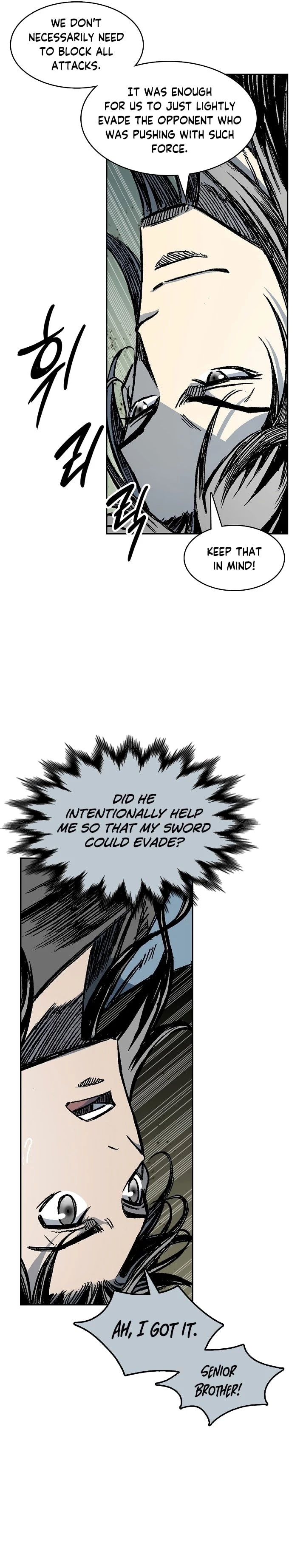 Legend of Sayu Chapter 185 - 25
