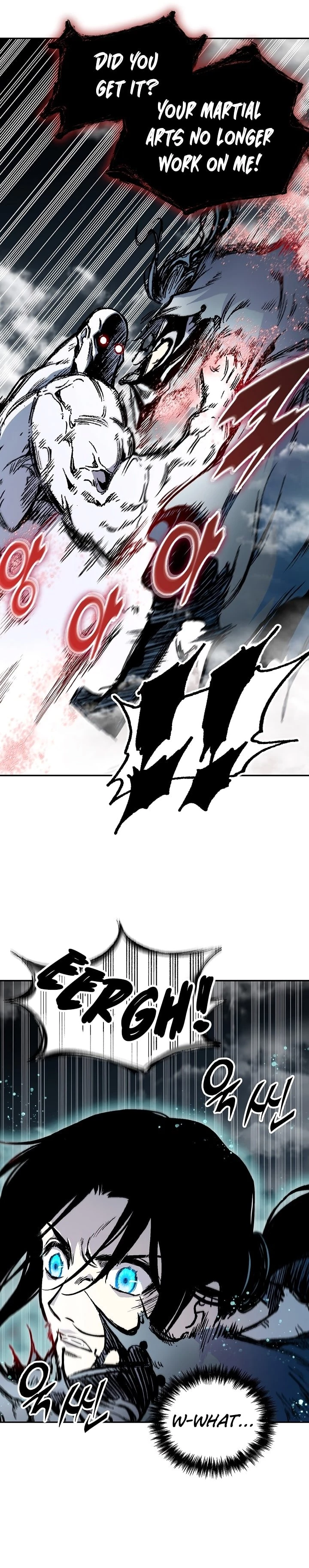Legend of Sayu Chapter 182 - 7