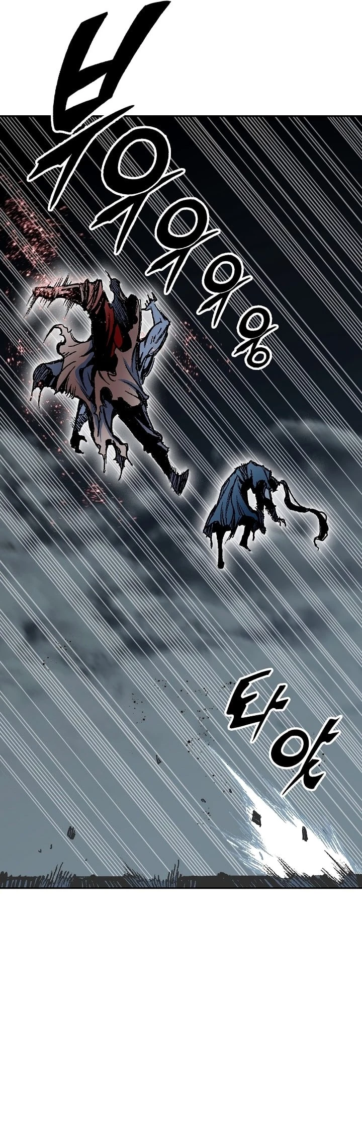 Legend of Sayu Chapter 182 - 10