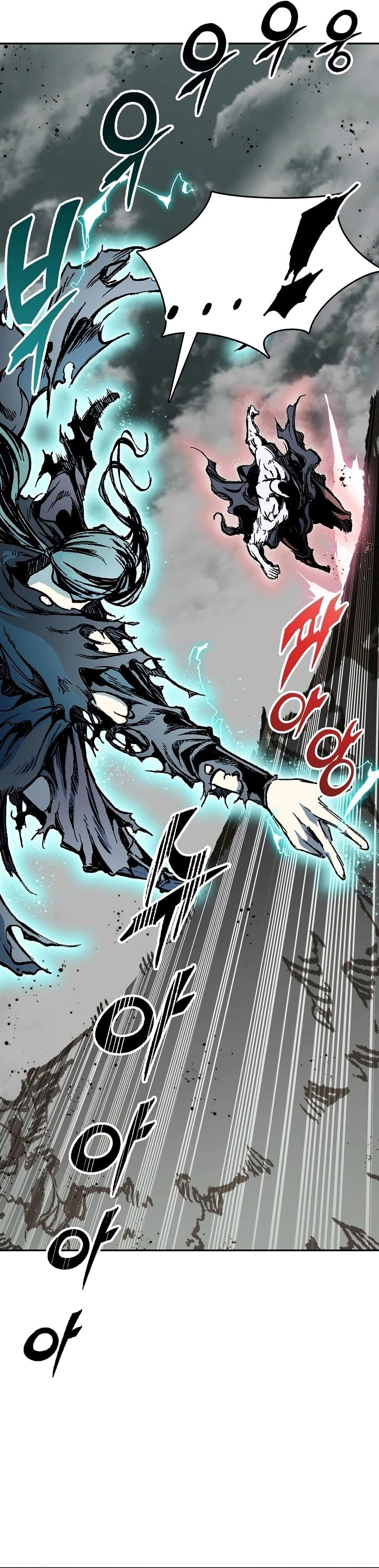 Legend of Sayu Chapter 182 - 13