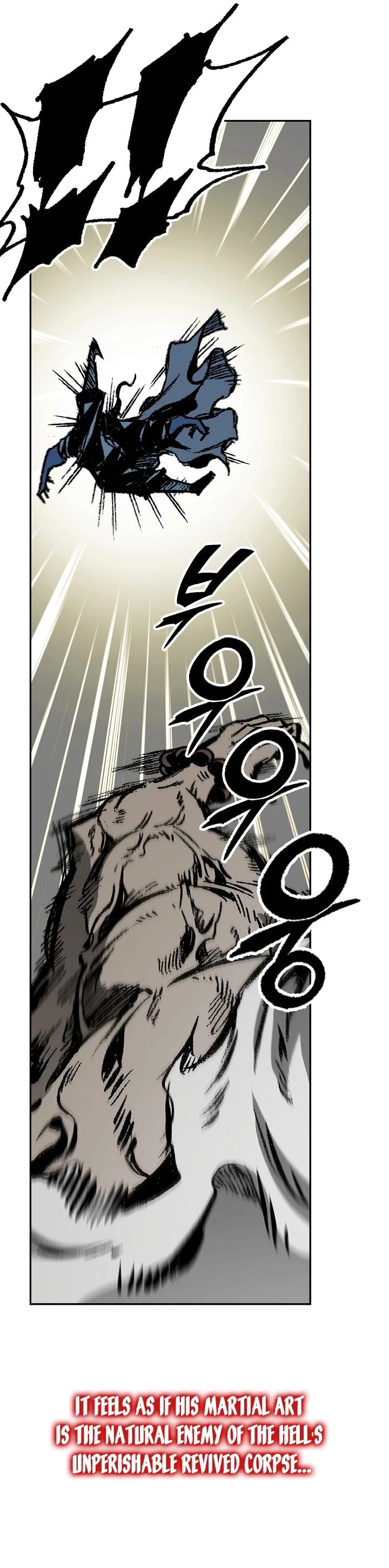 Legend of Sayu Chapter 181 - 4