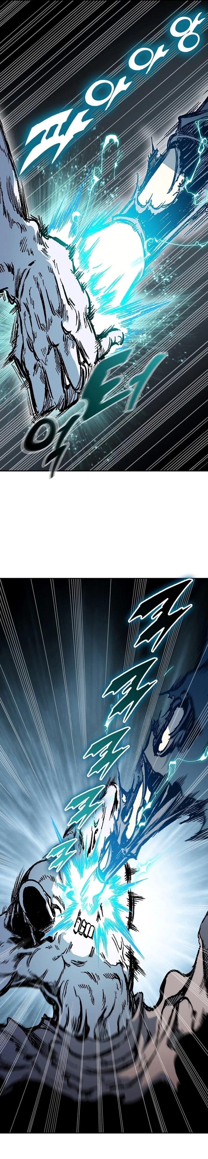 Legend of Sayu Chapter 182 - 19