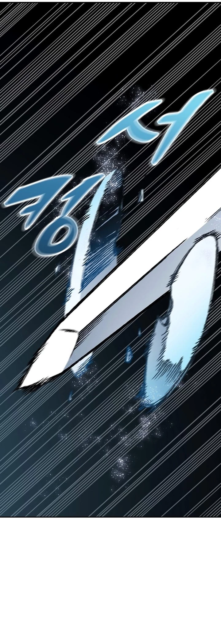 Legend of Sayu Chapter 185 - 39