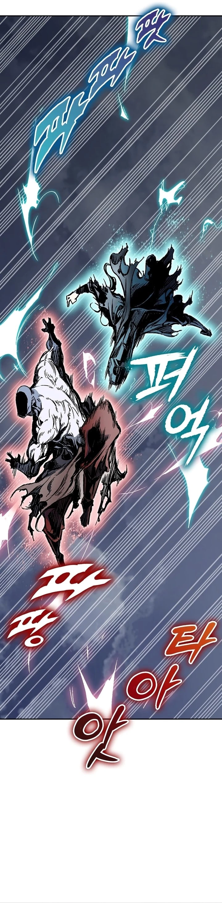 Legend of Sayu Chapter 182 - 21