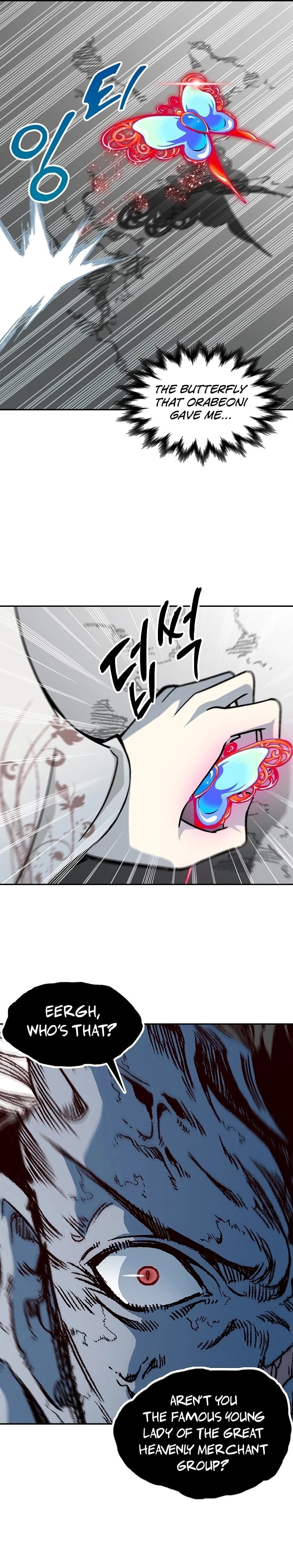 Legend of Sayu Chapter 180 - 5