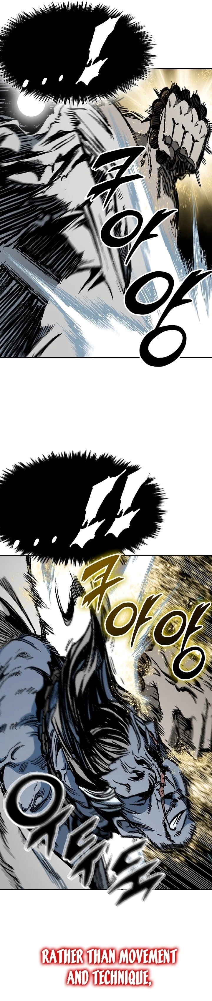 Legend of Sayu Chapter 181 - 10