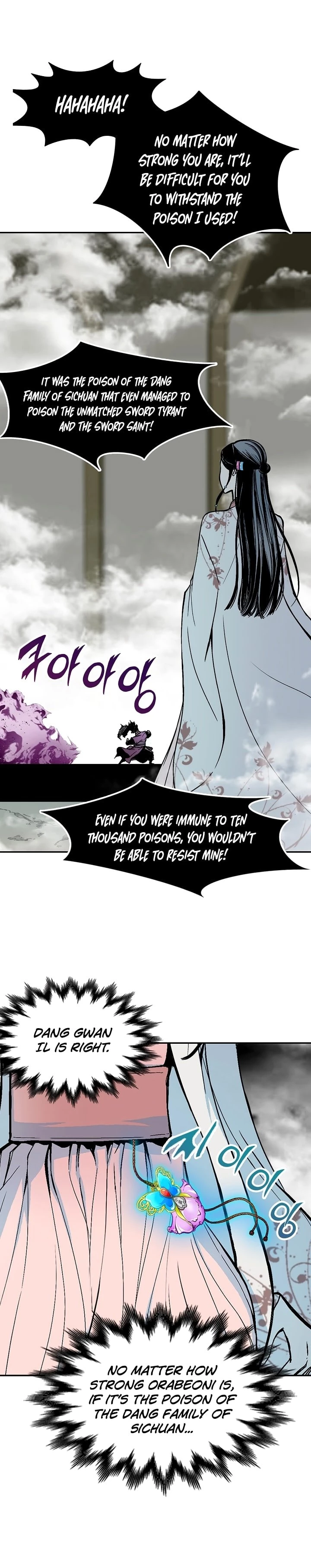 Legend of Sayu Chapter 179 - 2