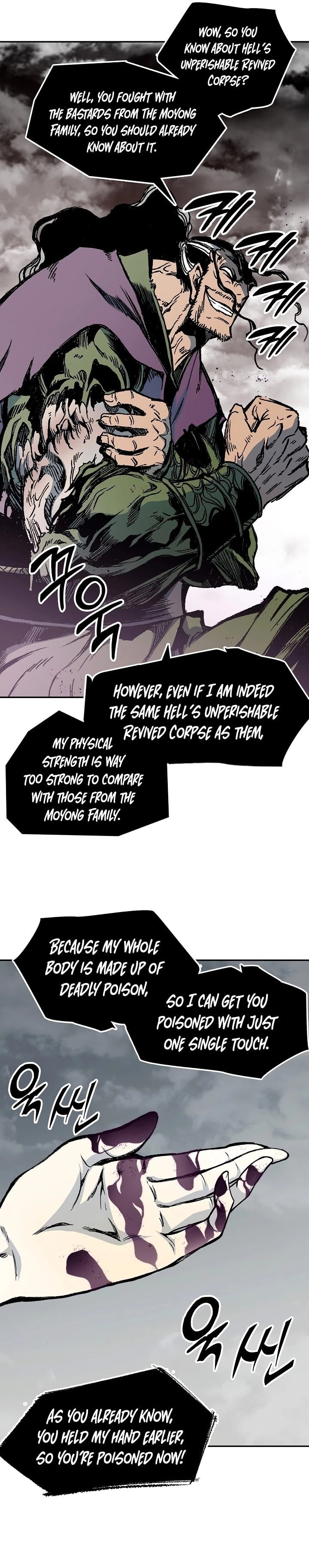Legend of Sayu Chapter 179 - 5
