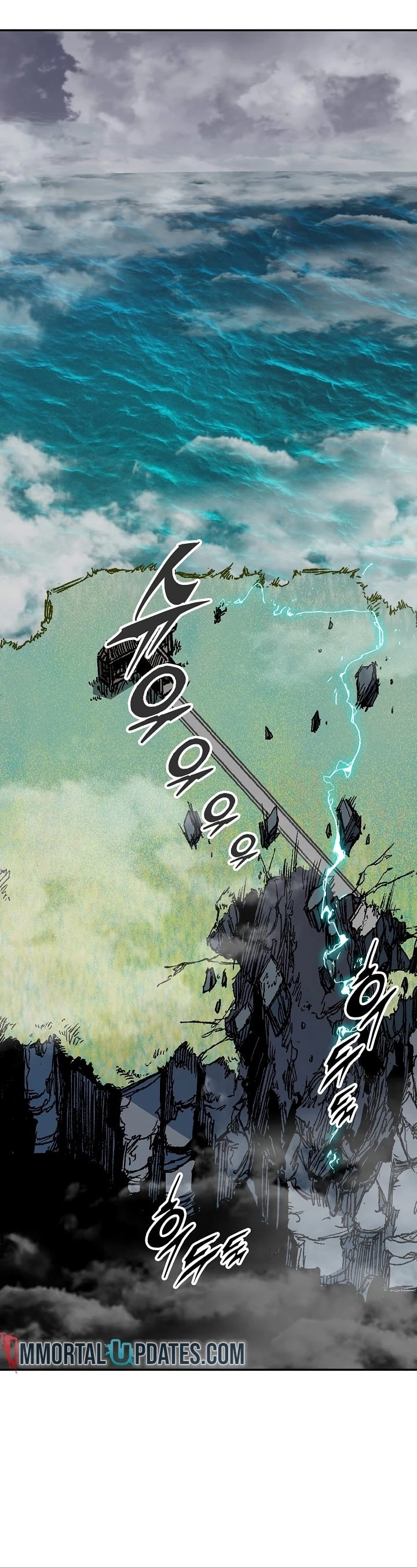 Legend of Sayu Chapter 182 - 26