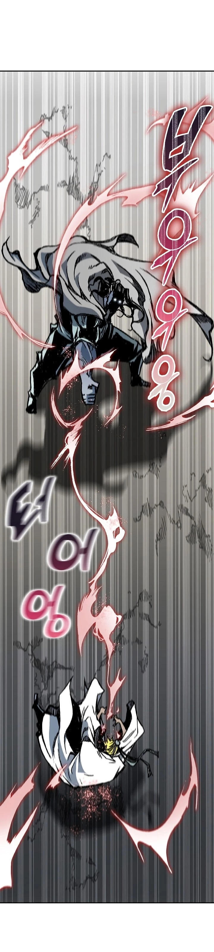 Legend of Sayu Chapter 180 - 16