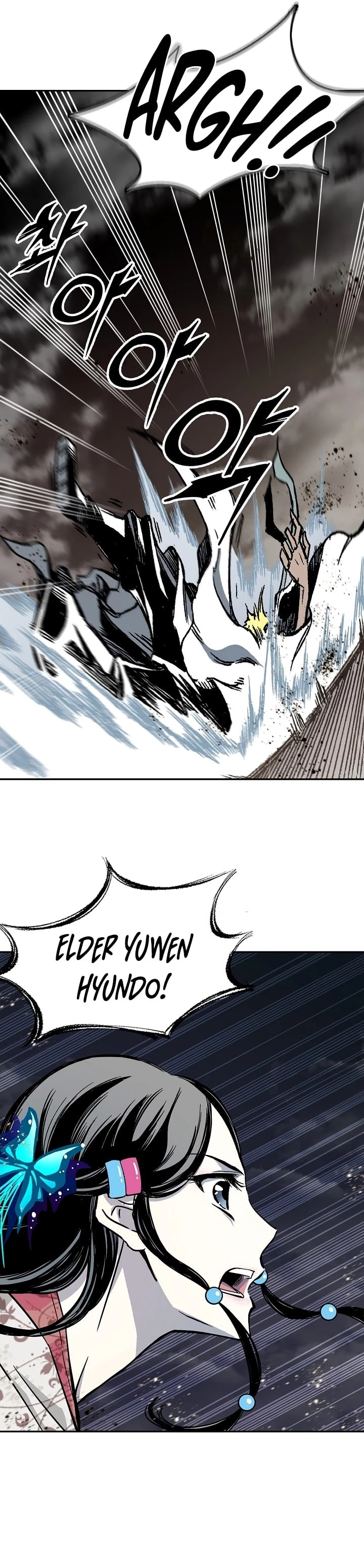 Legend of Sayu Chapter 180 - 17