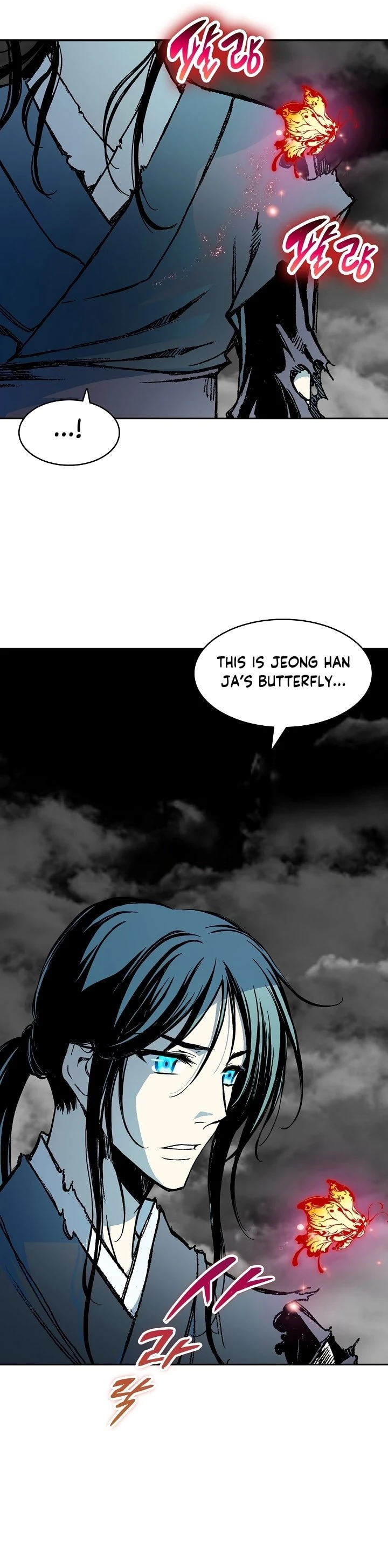 Legend of Sayu Chapter 179 - 13