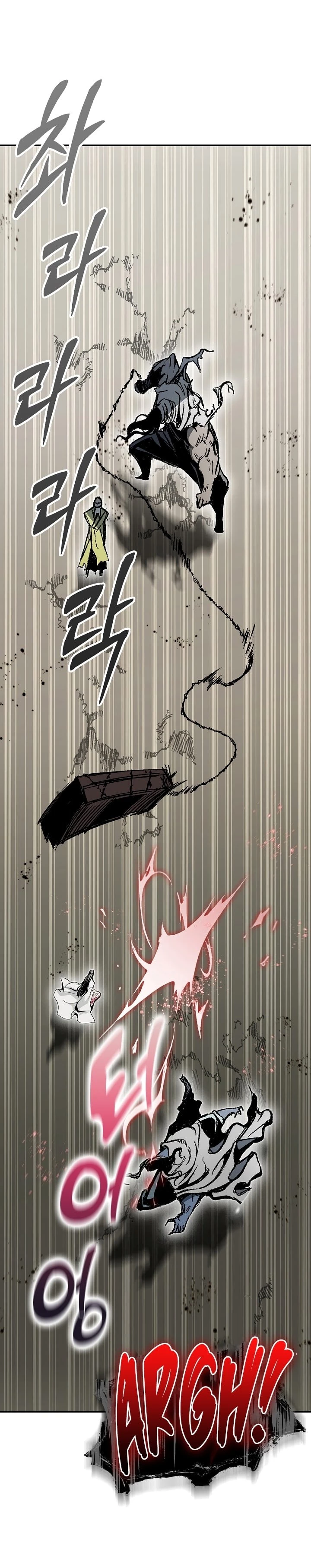 Legend of Sayu Chapter 180 - 20