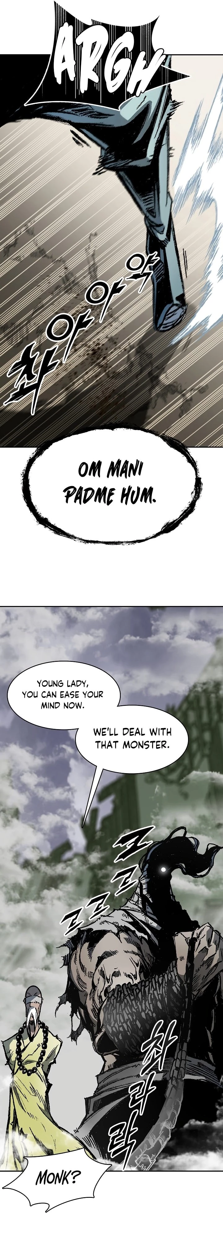 Legend of Sayu Chapter 180 - 21