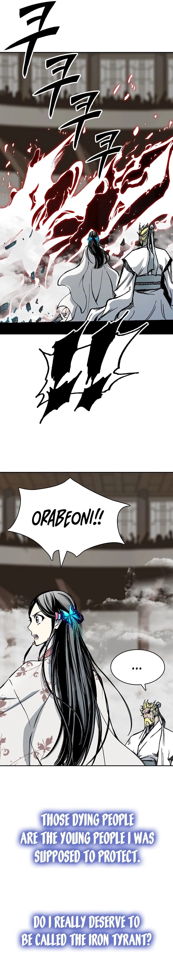 Legend of Sayu Chapter 177 - 4