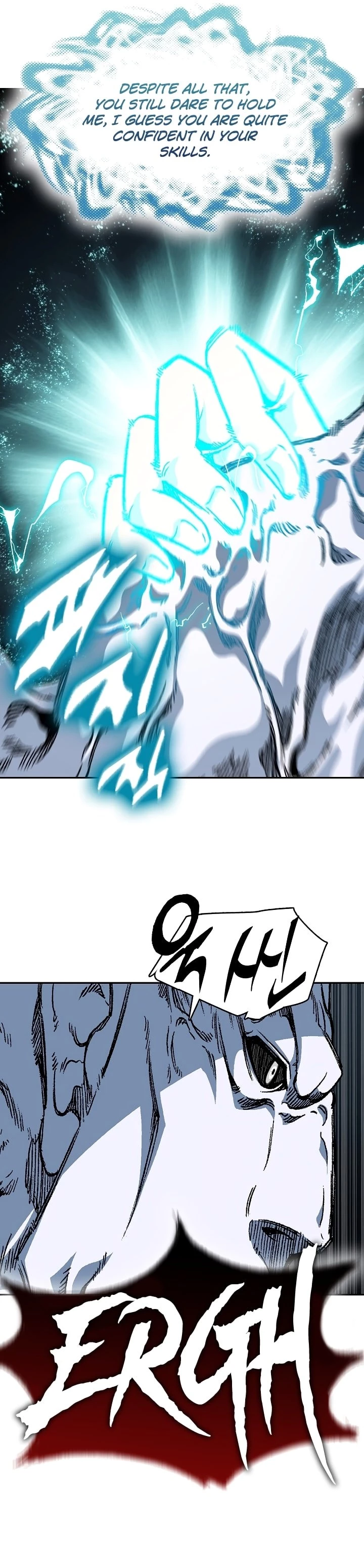Legend of Sayu Chapter 181 - 34