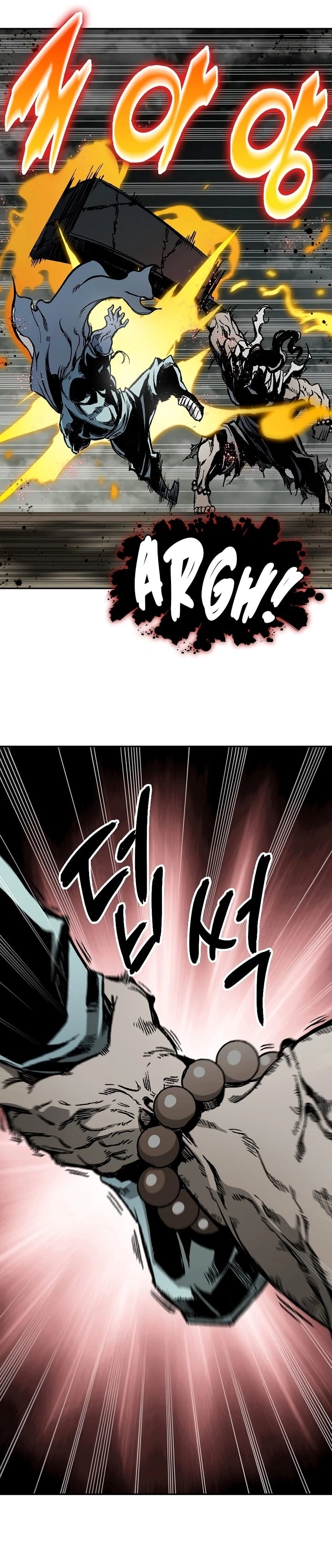 Legend of Sayu Chapter 180 - 31
