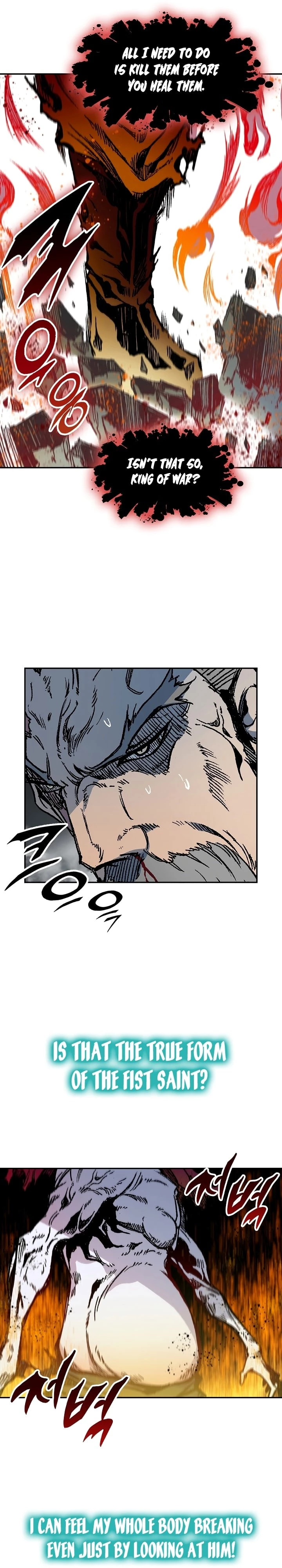 Legend of Sayu Chapter 179 - 31