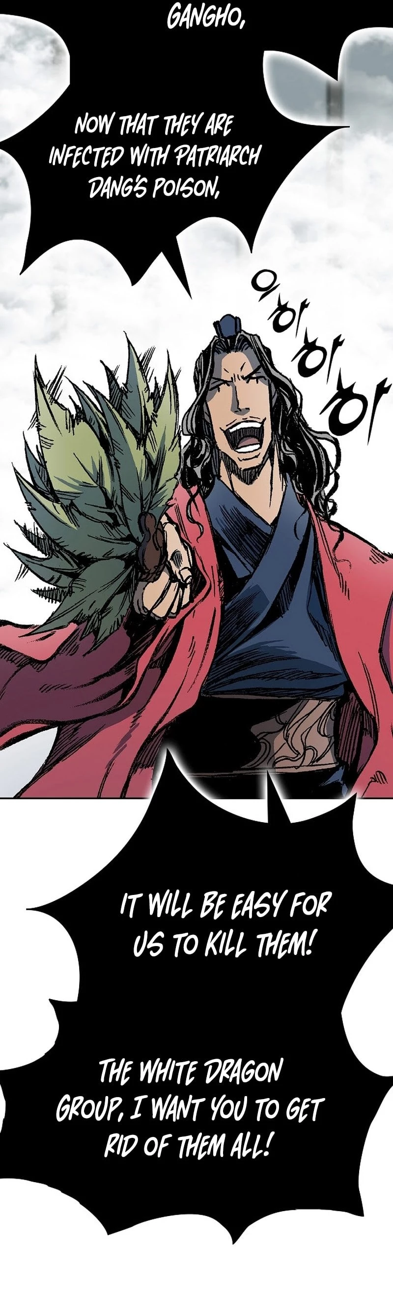 Legend of Sayu Chapter 176 - 2