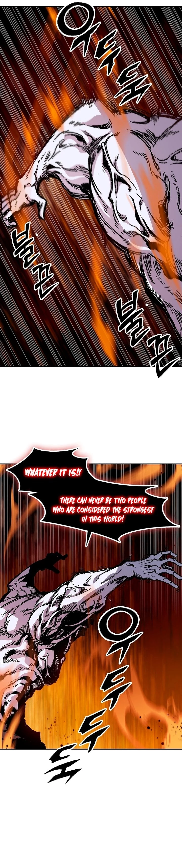 Legend of Sayu Chapter 179 - 36