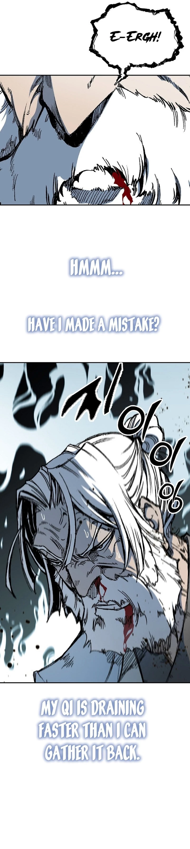 Legend of Sayu Chapter 176 - 7