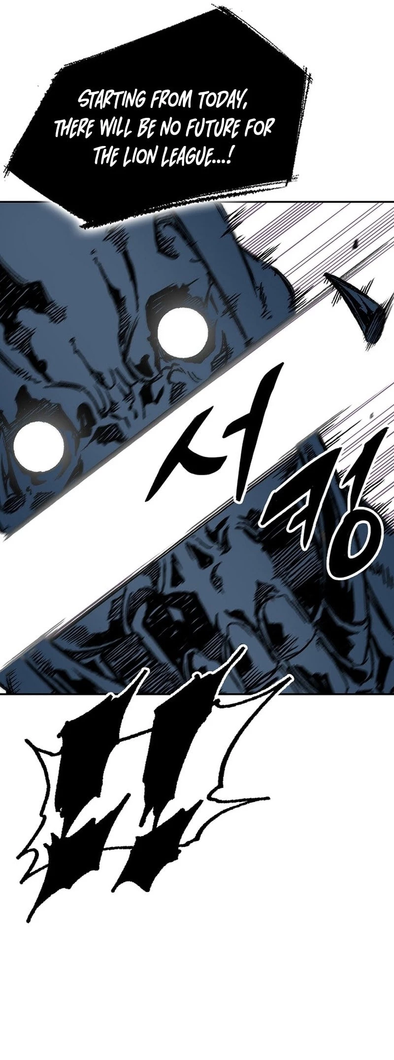 Legend of Sayu Chapter 176 - 12