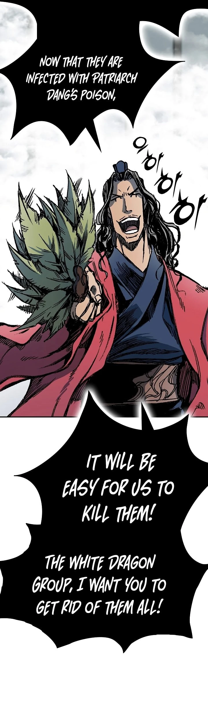 Legend of Sayu Chapter 175 - 16