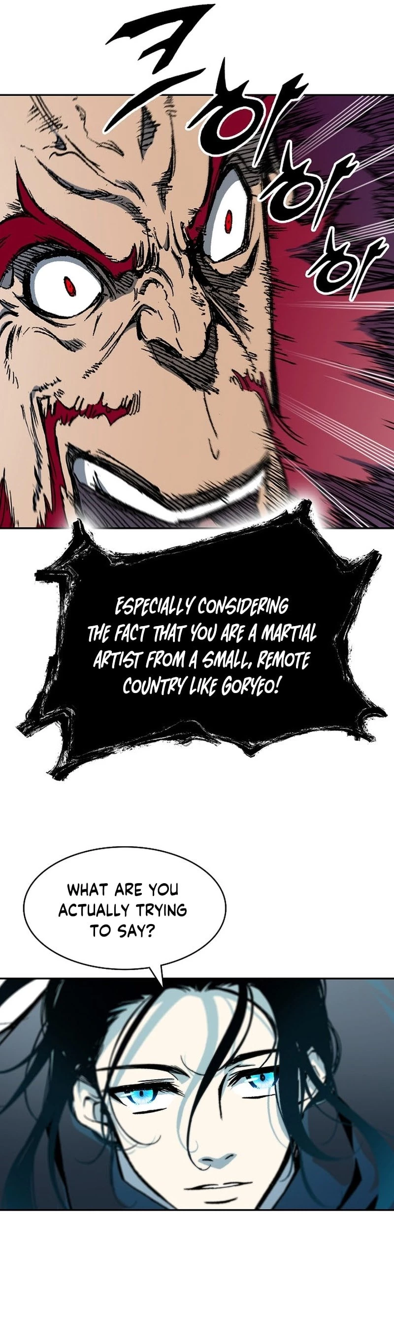 Legend of Sayu Chapter 176 - 18
