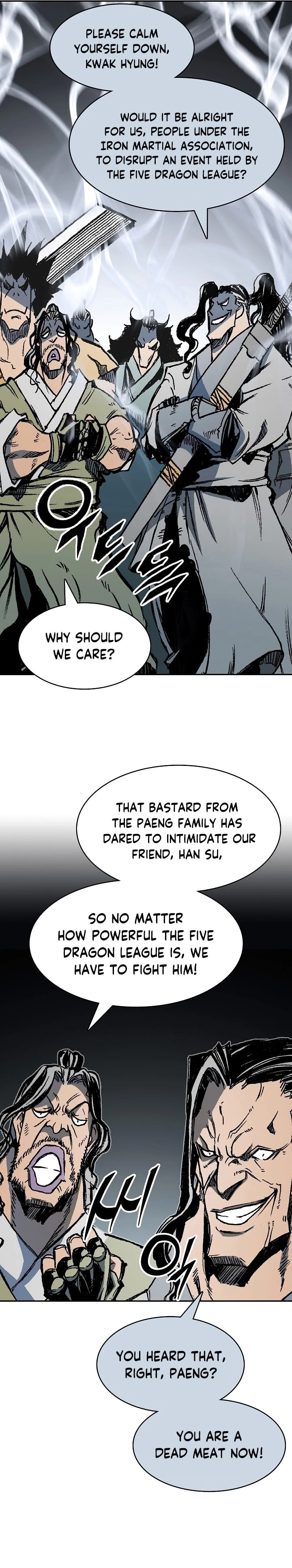 Legend of Sayu Chapter 175 - 21