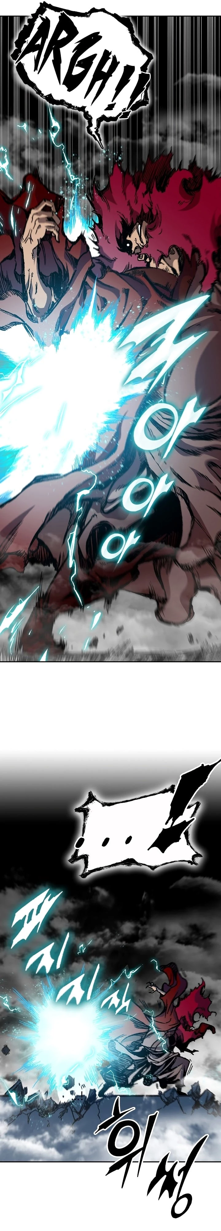 Legend of Sayu Chapter 177 - 38