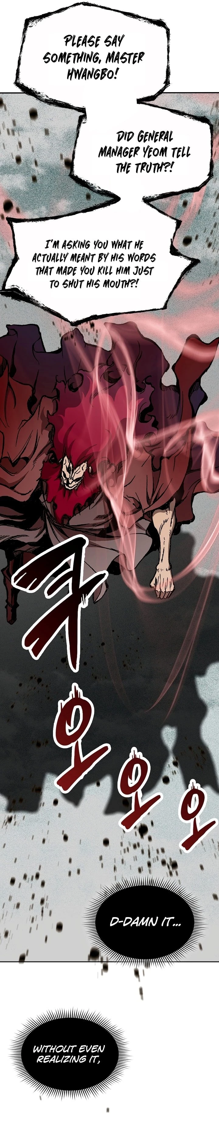Legend of Sayu Chapter 173 - 8
